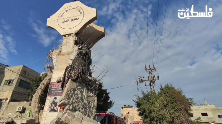 جيش الاحتلال يقتحم جنين ومخيمها الليلة ويقتل ويدمر