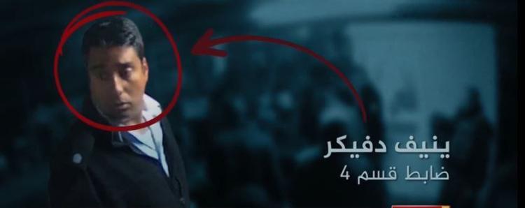 الكشف عن اختطاف إسرائيليين خارج فلسطين وإسرائيل تلتزم الصمت حولهم