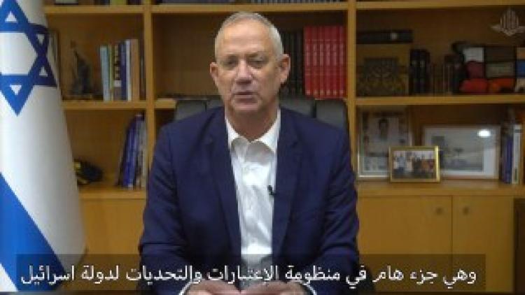 وزير الدفاع يدعو الفلسطينيين الى العودة الى طاولة المفاوضات