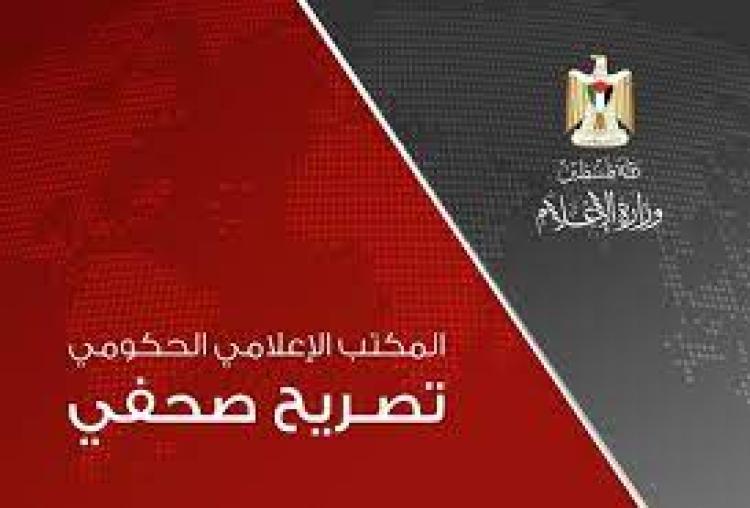 متابعة: لا مساعدات إنسانية لغزة حتى الآن