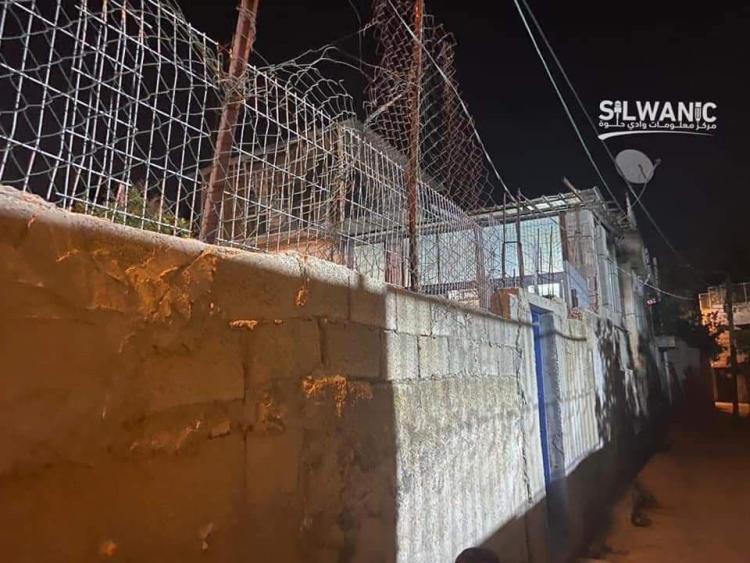 وليد العطعوط باع منزله للمستوطنين مقابل 4.5 مليون شيقل