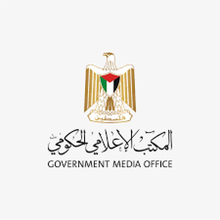 تحديث: حصيلة عدوان الاحتلال على قطاع غزة لليوم الحادي عشر