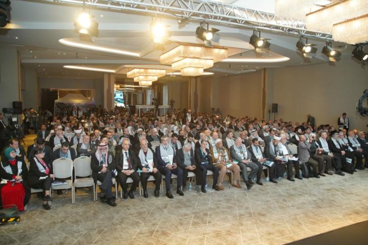 انطلاق المؤتمر الدولي "الحرية لفلسطين" في إسطنبول